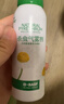 巴斯夫除虫菊杀虫剂喷雾蟑螂药蚂蚁跳蚤臭虫苍蝇衣鱼虫小飞虫下水道80ml 实拍图