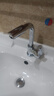 名爵（MEJUE）面盆水龙头冷热双控360°双旋转卫生间洗脸洗手台盆龙头Z-1201 实拍图