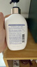 可悠然沐浴露香味持久奢宠美肌清爽沐浴乳男女同款宁澄馨香400ml 实拍图
