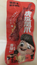 俏美味虎皮凤爪30包约510g香辣味鸡爪卤味零食开袋即食独立包装休闲食品 实拍图