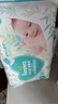 帮宝适超薄透气清新帮纸尿裤新生儿婴儿尿不湿尿片透氧Pro NB66 实拍图