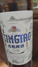 青岛啤酒（TsingTao）精酿白啤 全麦 原麦汁浓度10°P  500ml*12瓶 整箱装 年货送礼 实拍图