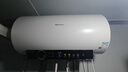 海信（Hisense）3200W一级能效速热免换镁棒8倍增容60升家用电热水器C301i京东自营上门安装以旧换新国家补贴15% 实拍图