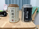恬和茶叶滇红茶滇红金螺 特级云南凤庆蜜香耐泡古树茶叶罐装 【特级蜜香嫩芽滇红金螺100g】 实拍图