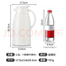 JEKO&JEKO保温壶家用热水瓶暖水壶宿舍大容量开水瓶玻璃内胆 1.6L浅灰色 实拍图