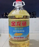 金龙鱼 食用油 葵花籽清香型调和油5L （新老包装随机发货） 实拍图