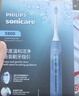 飞利浦（PHILIPS）钻石智能语音导航电动牙刷AI智能化情人节礼物送情侣男生/女友 力度/漏刷提示HX5681 实拍图