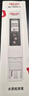 德力西电气（DELIXI ELECTRIC）TDS水质检测笔家用高精度饮用水检测仪自来水检测器杂质纯度检测 实拍图