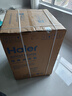 海尔（Haier）【新品超薄TOP】10公斤滚筒洗衣机全自动525大筒径大容量平嵌AI八维减震智能投放家电补贴58A1 超薄洗脱+八维减震+智投精华洗+1.21洗净比 滚筒 实拍图