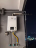 林内（Rinnai）【小蛮腰】13升燃气热水器 天然气热水器 智慧恒温升级CPU 低压启动上门安装13GD31（JSQ26-GD31） 实拍图