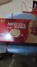 雀巢（Nestle）【樊振东同款】1+2原味低糖*速溶咖啡三合一冲调饮品30条450g 实拍图