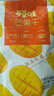 百草味芒果干408g 独立包装蜜饯果干水果干果脯休闲零食办公室零食烘焙 实拍图