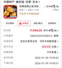 甘肃定西土豆马铃薯2025年新挖粉糯沙面高山洋芋黄心黄皮定西特产 净重5斤大果 每颗6-8两左右 实拍图
