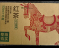 农夫山泉 东方树叶红茶500ml*15瓶无糖茶饮料0糖0脂0卡整箱装解渴饮品年货 实拍图