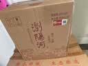 浏阳河 尚品陈酿20 浓香型白酒 52度 500ml*6瓶整箱 自饮送礼 含礼品袋 实拍图