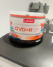 联想（Lenovo）DVD-R 空白光盘/刻录盘 16速4.7GB 办公系列 桶装50片 可打印 实拍图
