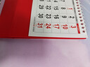 2026年台历新款中国风日历简约大号记事办公月历桌面挂历创意马年新年中国月历商务款台历台历定制 四季养生【23.5*14cm】1本 实拍图
