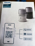 飞利浦（PHILIPS）加湿器家用卧室母婴专用静音除菌无雾空调加湿机鼻炎孕妇婴幼儿小型桌面大容量HU5710/10礼品 实拍图