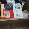 爱酷熊（AIKUUBEAR）干爽畅吸半包拉拉裤XXXL84加大码尿不湿超薄瞬吸（16-18kg） 实拍图
