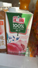 汇源100%桃汁果汁饮料1Lx5盒年货礼盒送礼宴请餐桌果汁饮料大容量 实拍图