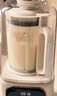 西屋（Westinghouse）柔音破壁机家用豆浆机1.5L加热全自动搅拌机降噪辅食机 WPB15J7杏仁白（单杯款） 实拍图