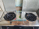 华帝家用不锈钢台式燃气灶5.2kW猛火熄火保护煤气灶双灶台灶具以旧换新i10112T【天然气产品】 实拍图