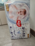 好奇（Huggies）金装纸尿裤L132片(9-14kg)尿不湿【速干不易红】 实拍图