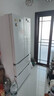 美的（Midea）508L法式四开门冰箱双系统循环一级能效除菌净味风冷大容量以旧换新白色BCD-508WTPZM(E) 国家补贴 实拍图