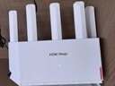 华三（H3C） 新华三 NX30Pro AI路由器千兆WiFi6无线AX3000 高速穿墙王家用5G双频mesh电竞路由游戏加速 实拍图