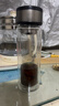 【京东物流配送】高硼硅双层玻璃杯大容量泡茶杯水杯子茶水分离杯 【双层加厚】茶杯350ml1只 实拍图