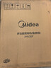 美的（Midea）电饼铛家用 电饼档 双面加热煎饼烙饼锅 煎烤机早餐机三明治 30CM大尺寸加大加深电煎烤肉锅JHN30F 实拍图