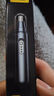 沃柯锐【智能电显】【10年质保】新款充电鼻毛修剪器电动鼻毛刮剃鼻毛器耳毛修剪器520送父亲送男友礼物 A11白色-充电升级款(送防尘盖+充电线+清洁刷) 实拍图