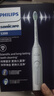飞利浦（PHILIPS）【肖战推荐】声波电动牙刷钻石3系 生日礼物 情侣送男生/女友 微泡水流HX5181/01 实拍图