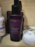 欧莱雅黑精华75ml面部精华液抗皱紧致补水保湿护肤化妆品情人节新年礼物 实拍图