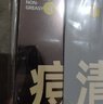 C咖清洁氨基酸泡沫洗面奶150ml*3温和净肤控油保湿男女女神节礼物 实拍图