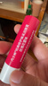 凡士林润唇膏套装3.5gx2淡化唇纹滋润保湿秋冬护唇白桃+玫瑰味口红打底 实拍图