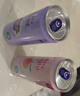 锐澳（RIO）预调酒 鸡尾酒 低度果酒 微醺清爽强爽组合装 330ml*8+赠零糖*2 实拍图