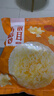 十月稻田 银耳花 100g 银耳莲子羹配料 凉拌银耳 易泡发 实拍图