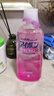 小林制药洗眼液维他命型500ml  粉色3-4度较清凉 温和缓解眼疲劳 熬夜玩手机用眼过度红血丝清洁眼部清洗用药水 实拍图