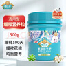 德沃多缓释肥通用园艺盆栽绿植花肥料种菜复合肥生根氮磷钾肥500g 实拍图