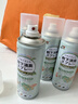坤宁王 鞋子除臭杀菌喷雾银离子鞋袜抑菌喷剂防脚臭球鞋臭260ml四瓶装 实拍图