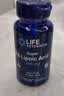 life extension沿寿还原型辅酶q10胶囊美国进口辅酶素coq10泛醇备孕心脑血管心脏 30粒*1瓶 【1个月量】日常养护心脏不适 实拍图