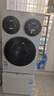 统帅（Leader）海尔出品 懒人三筒洗衣洗鞋机套装ProMax 12.5KG 一屏操控 家电补贴换新MBLDE697U1+LQ2-TB696U1 实拍图