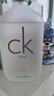 Calvin Klein ck香水ckone中性淡香水女200ml清新柑橘情人节礼物送男女友 实拍图