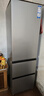 海尔（Haier）「真省电」310L三门冰箱黑金净化一级能效风冷无霜BCD-310WGHD3E7WV(银)国家补贴 实拍图