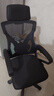锦汐 电脑椅家用办公椅子靠背人体工学椅学习转椅老板座椅游戏电竞椅 【二代升级款】黑框黑网 实拍图
