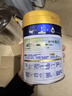 美素佳儿（Friso）皇家婴儿配方奶粉1段（0-6个月婴儿适用）400克 乳铁蛋白 新国标 实拍图