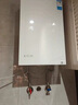美的【小西梅M10SUltra零冷水】16升燃气热水器天然气 一级能效无冷凝管 无冷感7A恒温 增压大水量静音 实拍图