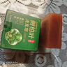 KOOGIS侧柏叶洗发皂洗发水手工香皂角何首乌中草药洗头护发包黑发乌发皂 实拍图
