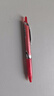 百乐（PILOT）BXRT-V5开拓王按动红色中性笔0.5mm签字笔商务水笔学生考试刷题笔文具套装 1笔+3替芯 实拍图
